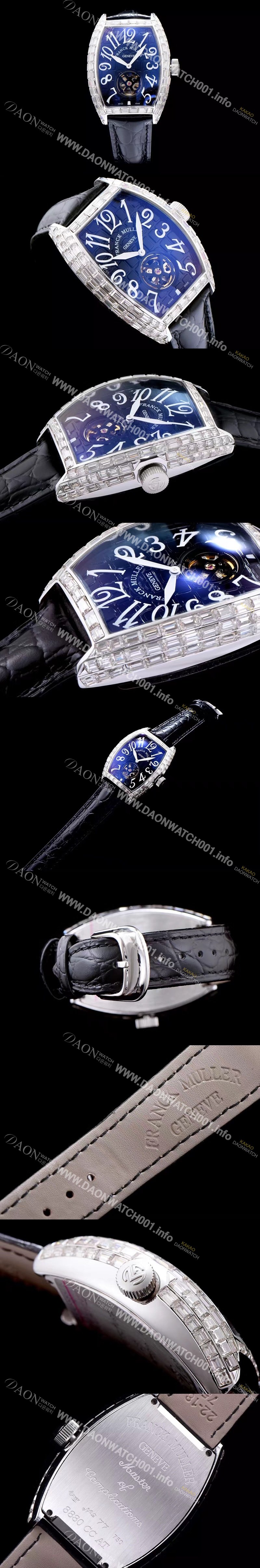 홍콩명품 [프랭크뮬러] 남성용 커벡스 블랙 다이얼 오토매틱 무브먼트 FRA0442