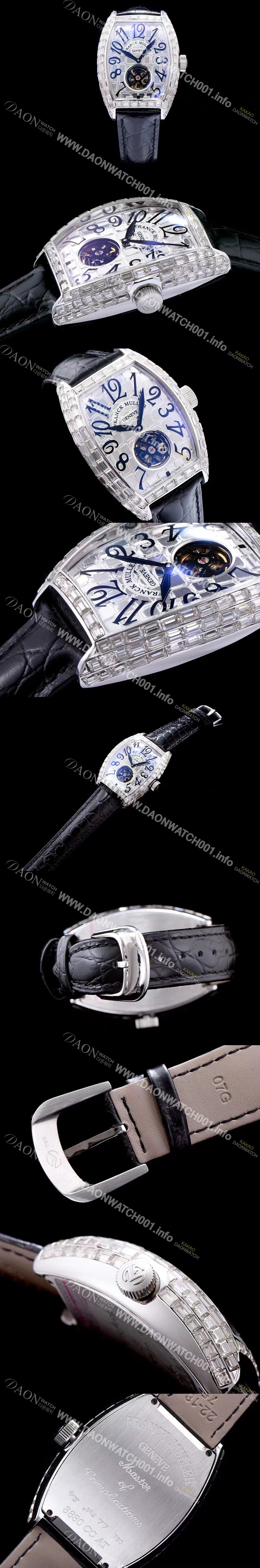 홍콩명품 [프랭크뮬러] 남성용 커벡스 화이트 다이얼 오토매틱 무브먼트 FRA0444