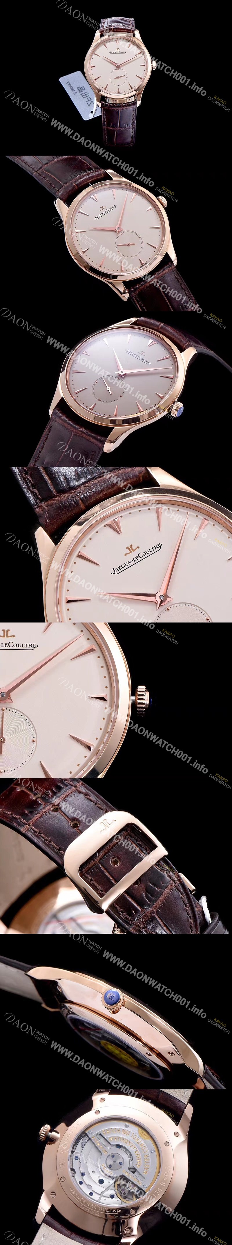 홍콩명품 [예거르꿀뜨르] 남성용 마스터 컨트롤 베이지다이얼 오토매틱 JAG4210