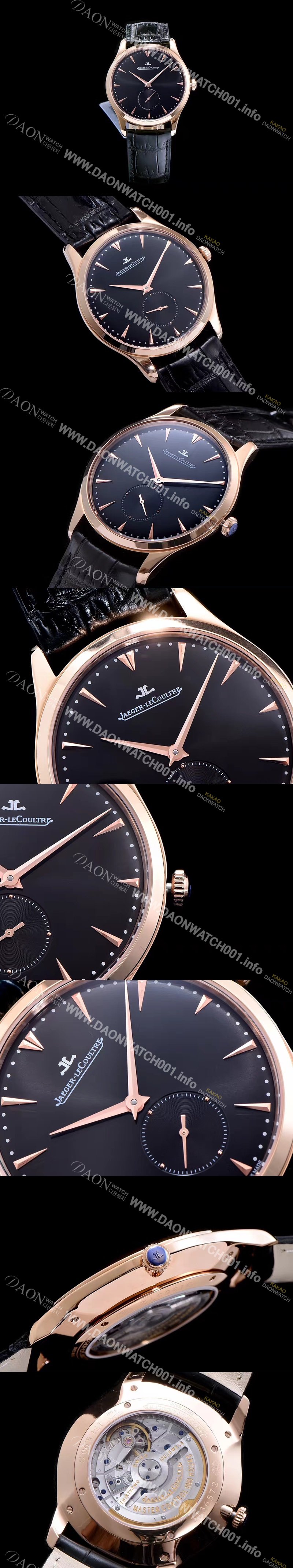 홍콩명품 [예거르꿀뜨르] 남성용 마스터 컨트롤 실버다이얼 오토매틱 JAG4214