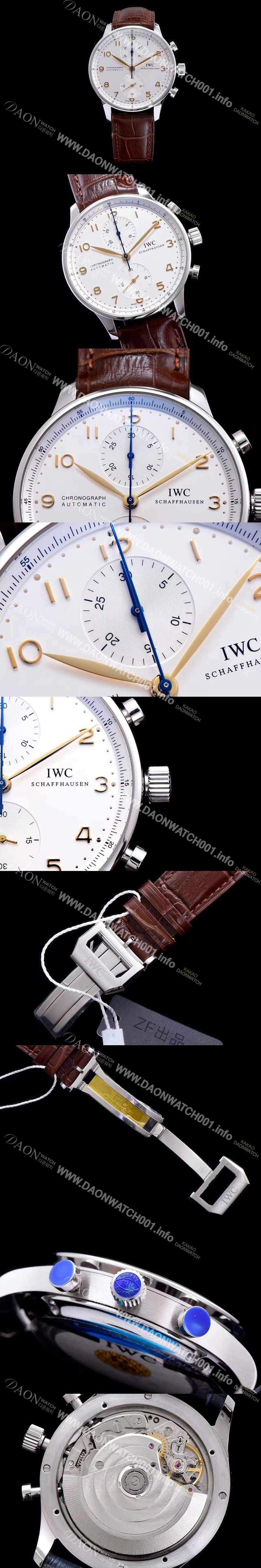 홍콩명품 [아이더블유씨] 남성용 2017년 업그레이드! 포르투기즈 IW371445 화이트 다이얼 IWC0204