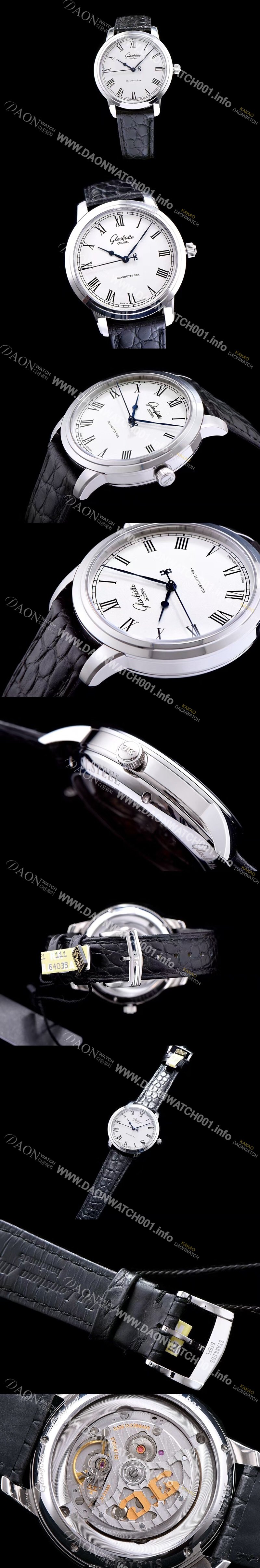 홍콩명품 [글라슈테 오리지날] 남성용 업그레이드!세나토 화이트 다이얼 오토매틱 무브먼트 GLA4241