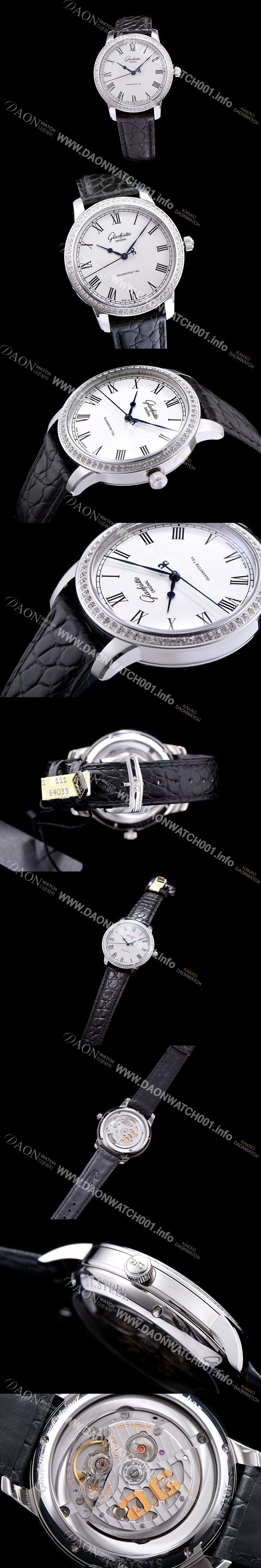 홍콩명품 [글라슈테 오리지날] 남성용 세나토 베이지 다이얼 오토매틱 무브먼트 GLA4240