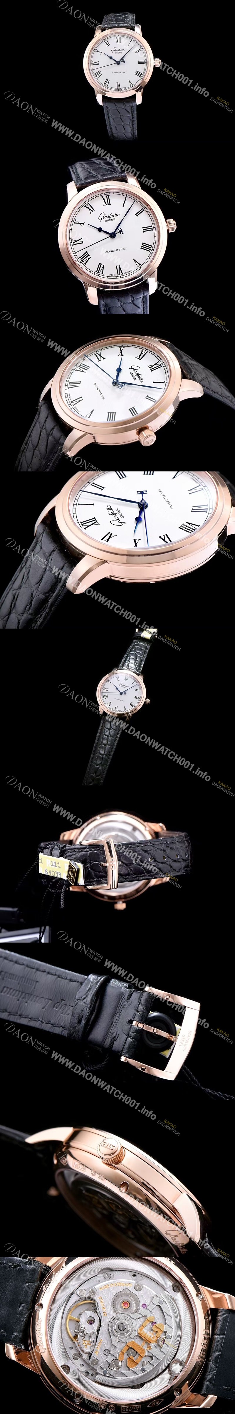 홍콩명품 [글라슈테 오리지날] 남성용 세나토 베이지 다이얼 오토매틱 무브먼트 GLA4220