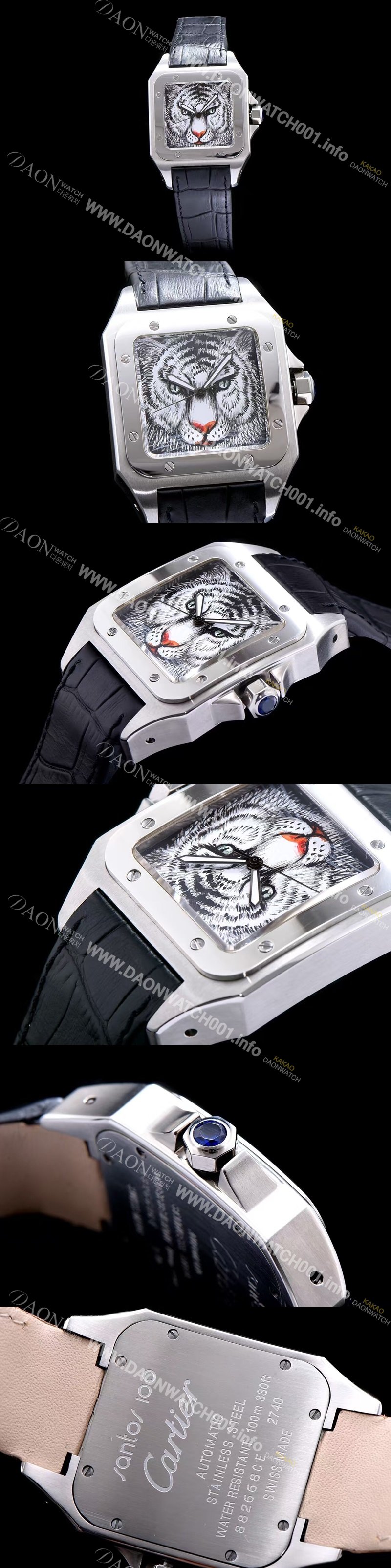 홍콩명품 [까르띠에] 남성용 산토스 시리즈 백호 다이얼 쿼츠 무브먼트 CAR0500