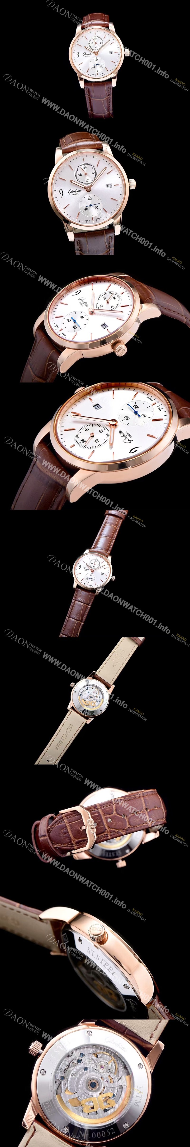 홍콩명품 [글라슈테 오리지날] 남성용 세나토 화이트 다이얼 오토매틱 무브먼트 GLA4221