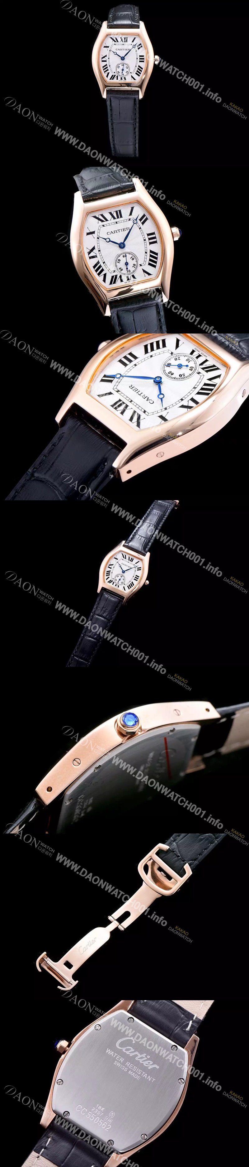 홍콩명품 [까르띠에] 남성용 토르튜 화이트 다이얼 오토매틱 무브먼트 CAR0542