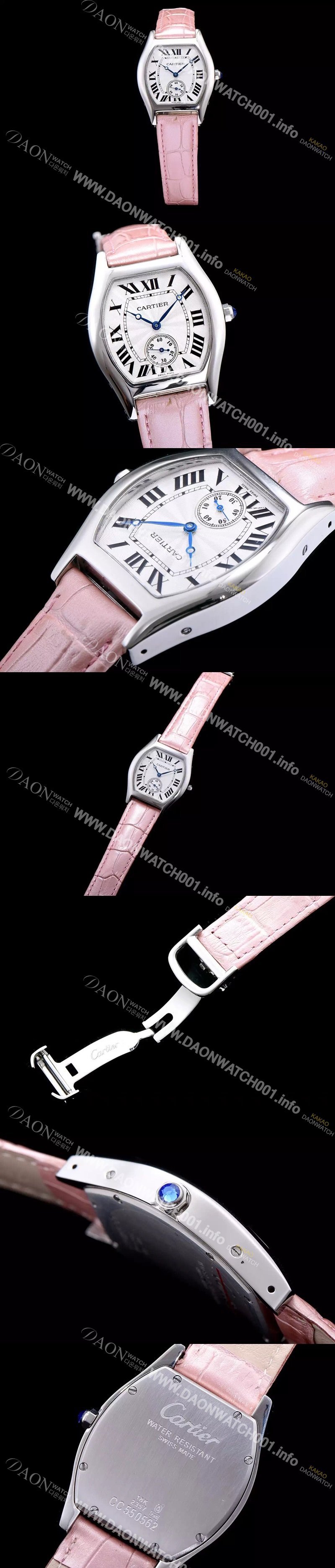 홍콩명품 [까르띠에] 남성용 토르튜 화이트 다이얼 오토매틱 무브먼트 CAR0541