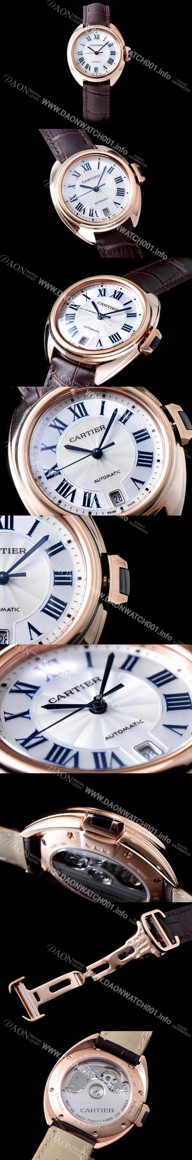홍콩명품 [까르띠에] 남성용 끌레 드 까르띠에 WGCL0004 18K 로즈골드 케이스 실버 플렝케 다이얼 오토매틱 무브먼트 CAR0541