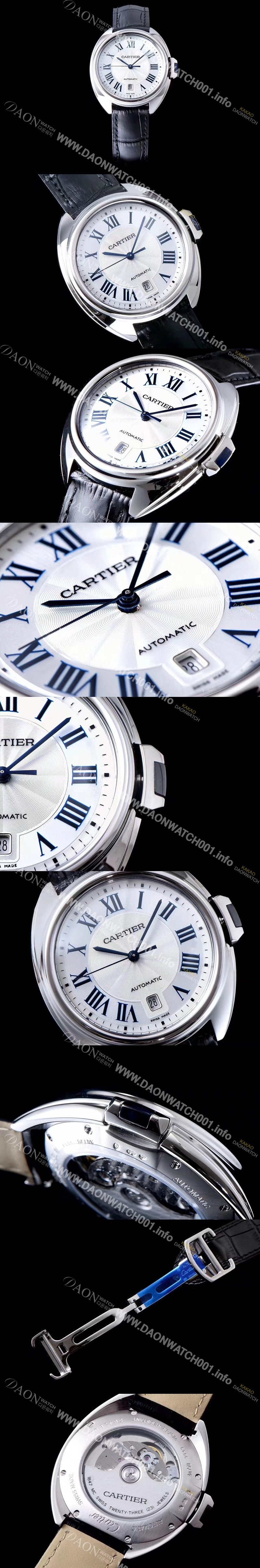 홍콩명품 [까르띠에] 남성용 끌레 드 까르띠에 WGCL0005 실버 플렝케 다이얼 오토매틱 무브먼트 CAR0540