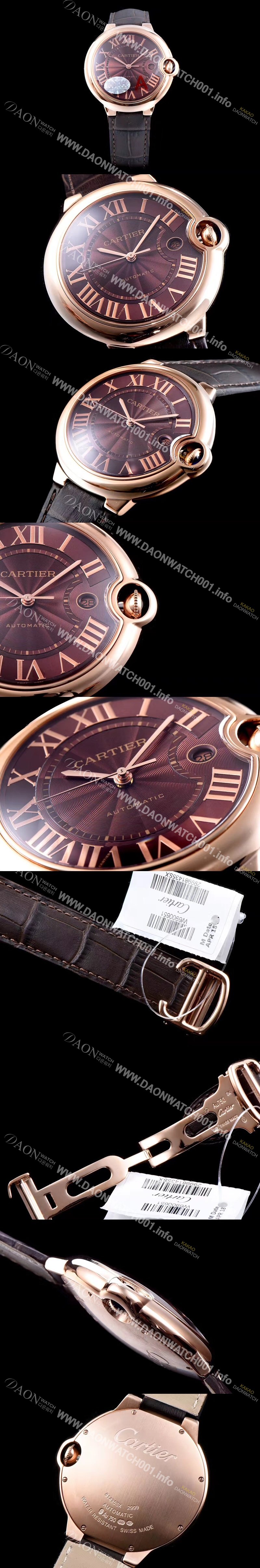 홍콩명품 [까르띠에] 남성용 발롱블루 W6920037 브라운 다이얼 오토매틱 무브먼트 CAR0110