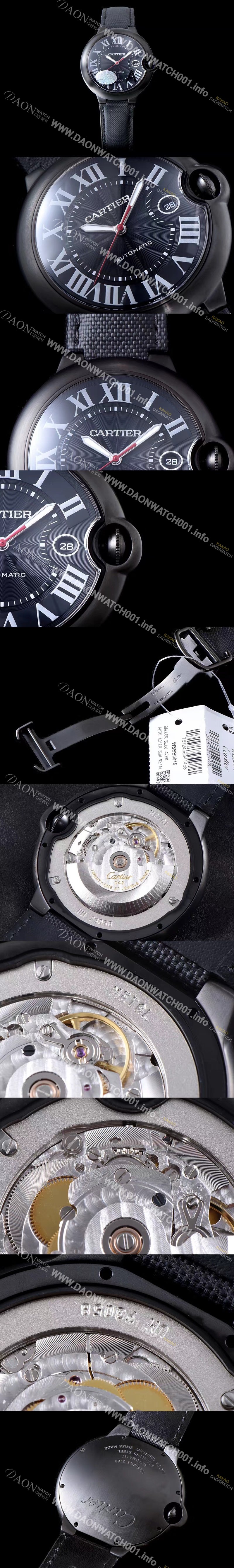 홍콩명품 [까르띠에] 남여공용 발롱블루 WSBB0015 블랙 다이얼 오토매틱 무브먼트 CAR0114