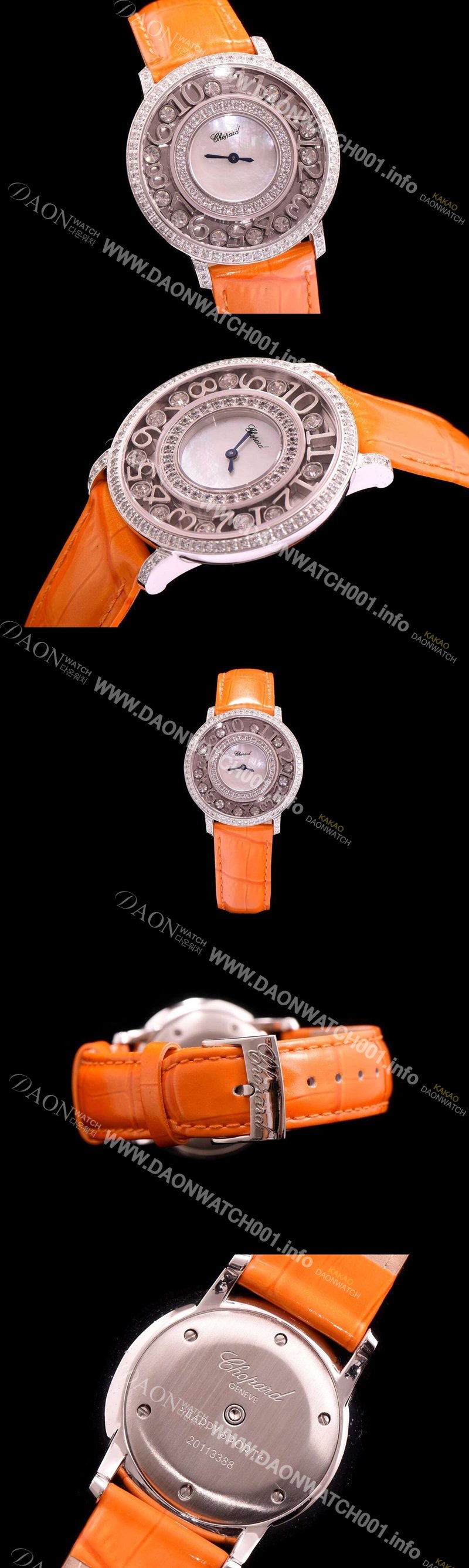 홍콩명품 [쇼파드] 여성용 해피 스포츠 화이트 쉘 다이얼 다이아몬드 주얼리 세팅 쿼츠 무브먼트 CHO0401