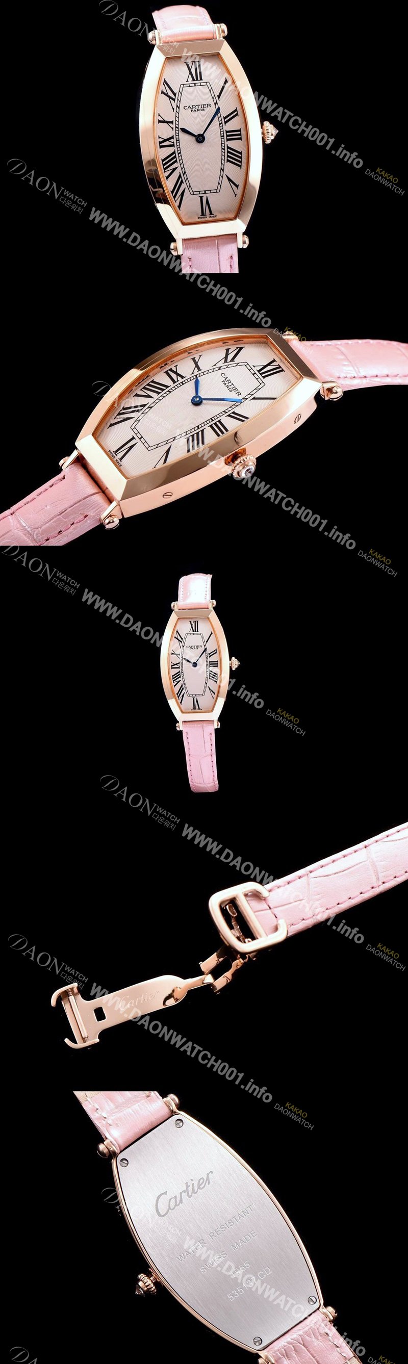 홍콩명품 [까르띠에] 여성용 토노 화이트 다이얼 쿼츠 무브먼트 CAR0110