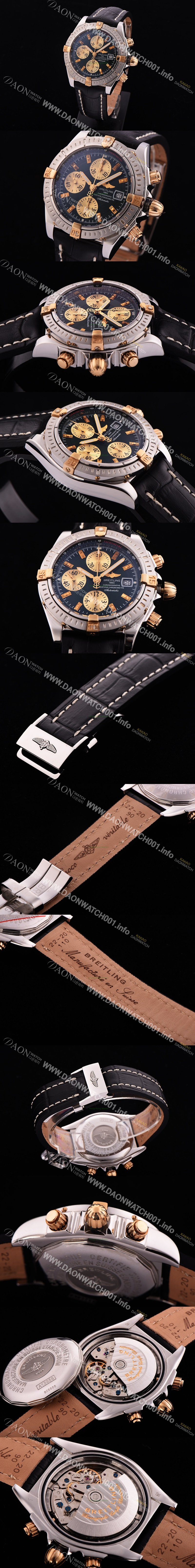 홍콩명품 [브라이틀링] 남성용 크로노매트 크로노그래프 그린 다이얼 오토매틱 무브먼트 BRE0201