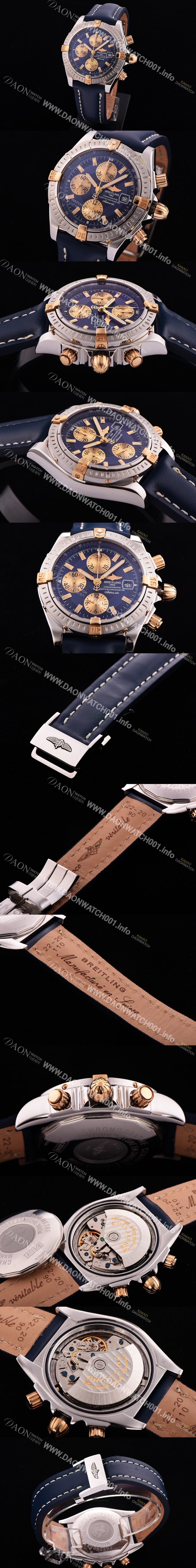 홍콩명품 [브라이틀링] 남성용 크로노매트 크로노그래프 네이비 다이얼 오토매틱 무브먼트 BRE0200