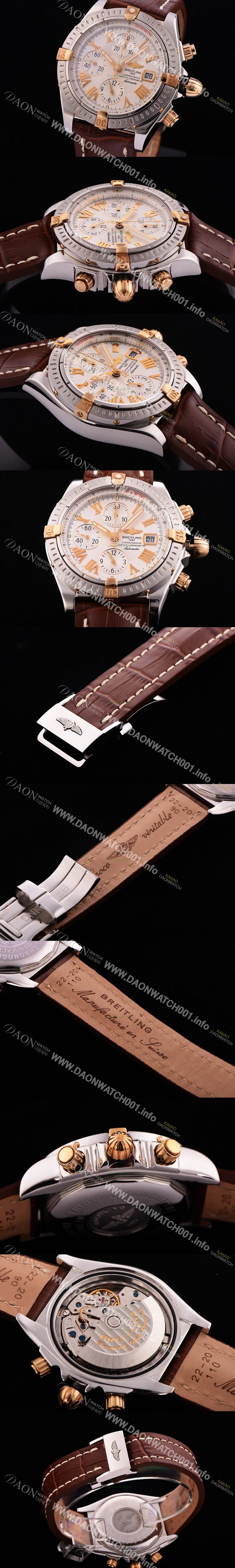 홍콩명품 [브라이틀링] 남성용 크로노매트 크로노그래프 화이트 다이얼 오토매틱 무브먼트 BRE0240