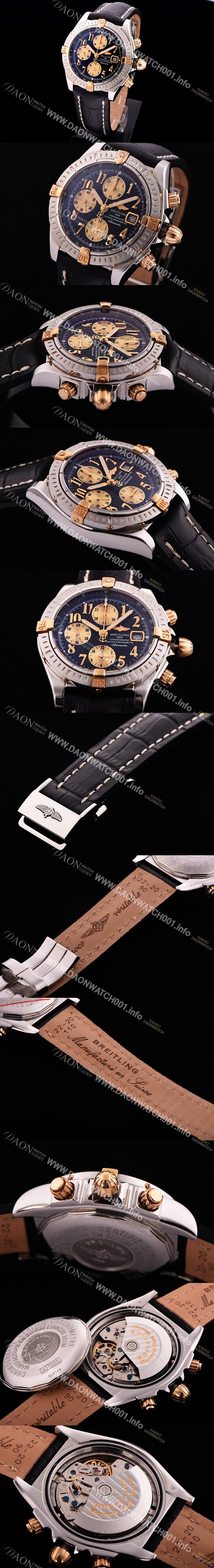 홍콩명품 [브라이틀링] 남성용 크로노매트 크로노그래프 블랙 다이얼 오토매틱 무브먼트 BRE0244