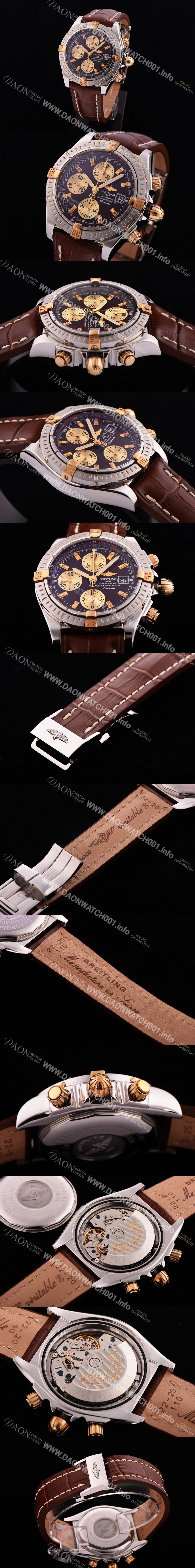 홍콩명품 [브라이틀링] 남성용 크로노매트 크로노그래프 브라운 다이얼 오토매틱 무브먼트 BRE0242