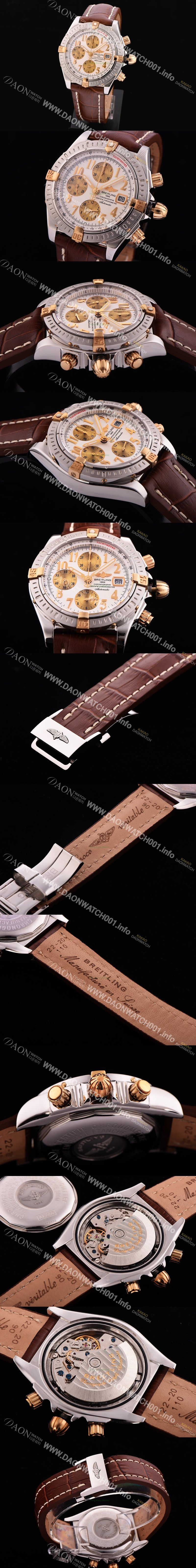 홍콩명품 [브라이틀링] 남성용 크로노매트 크로노그래프 화이트 다이얼 오토매틱 무브먼트 BRE0241