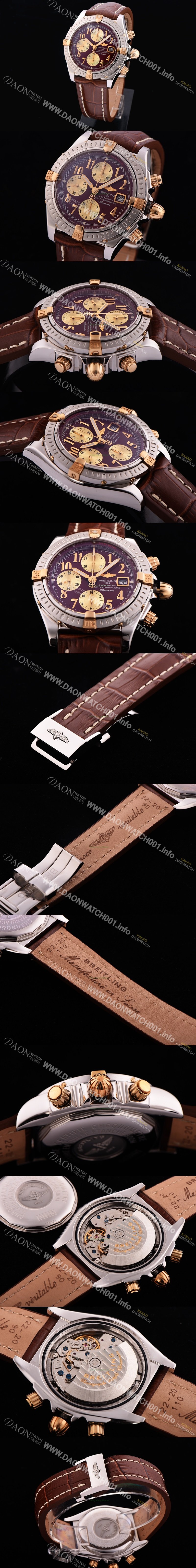 홍콩명품 [브라이틀링] 남성용 크로노매트 크로노그래프 브라운 다이얼 오토매틱 무브먼트 BRE0240