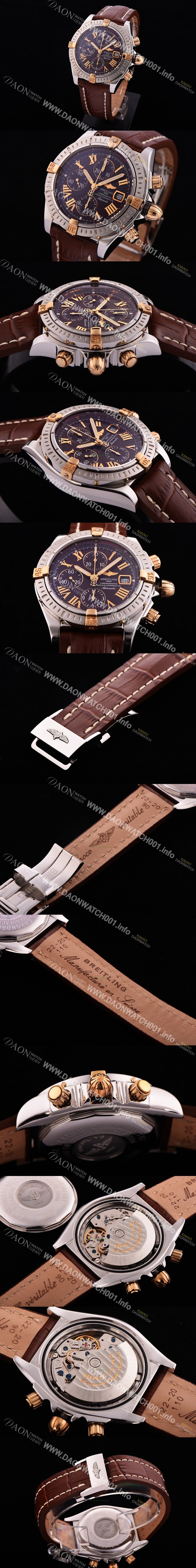 홍콩명품 [브라이틀링] 남성용 크로노매트 크로노그래프 브라운 다이얼 오토매틱 무브먼트 BRE0243