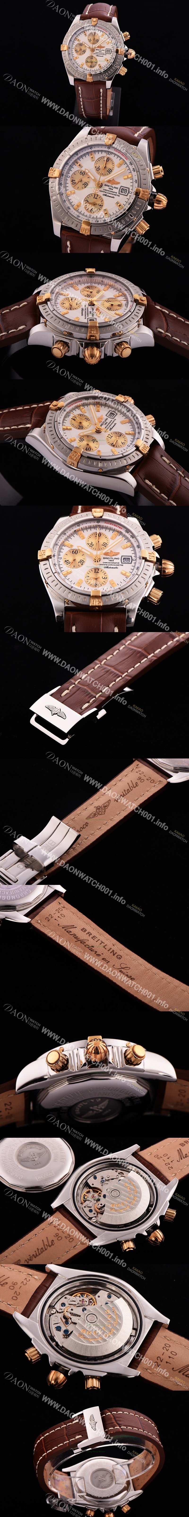 홍콩명품 [브라이틀링] 남성용 크로노매트 크로노그래프 화이트 다이얼 오토매틱 무브먼트 BRE0240