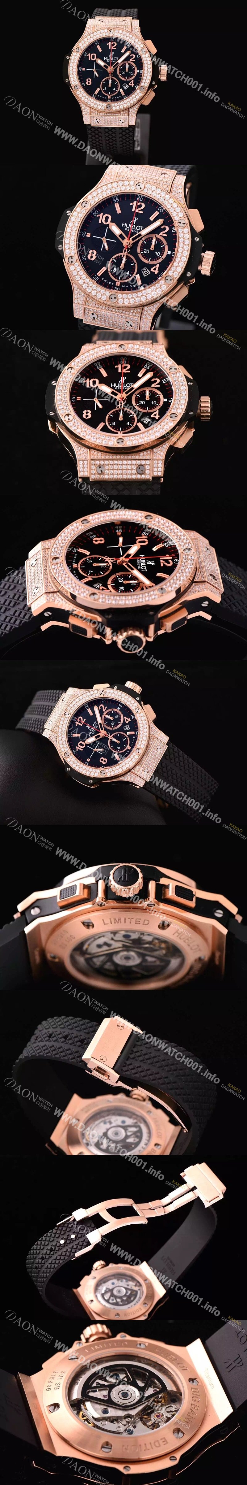 홍콩명품 [휴블렛] 남성용 빅뱅 블랙 다이얼 오토매틱 무브먼트 HUB0405