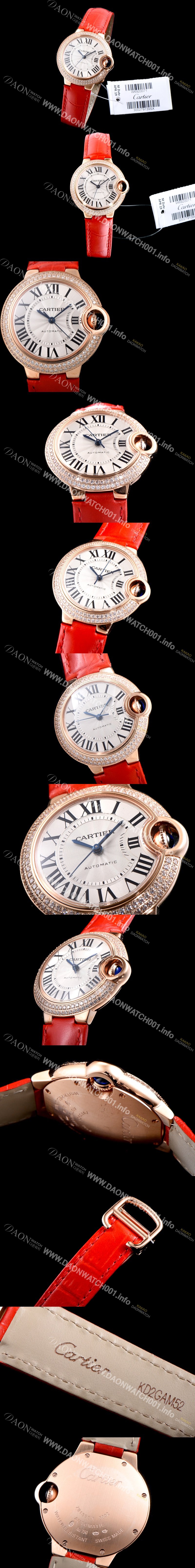 홍콩명품 [까르띠에] 여성용 발롱블루 WE902066 18K 로즈골드 33mm 다이아몬드 베젤 화이트 다이얼 오토매틱 무브먼트 CAR0504