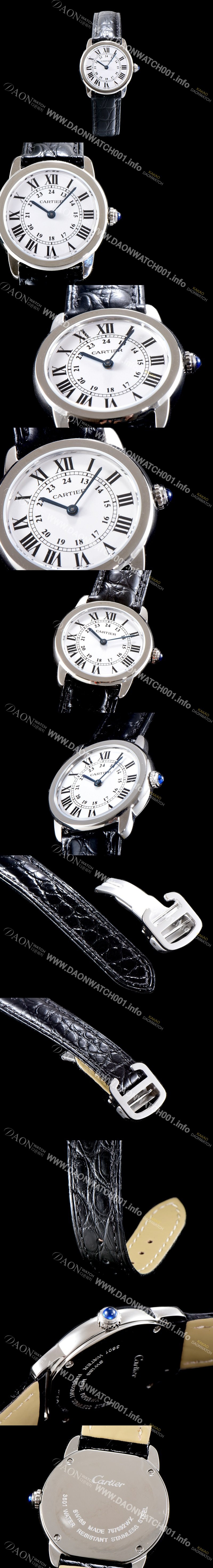 홍콩명품 [까르띠에] 여성용 솔로 드 까르띠에 W6700155 화이트 다이얼 쿼츠 무브먼트 CAR0514