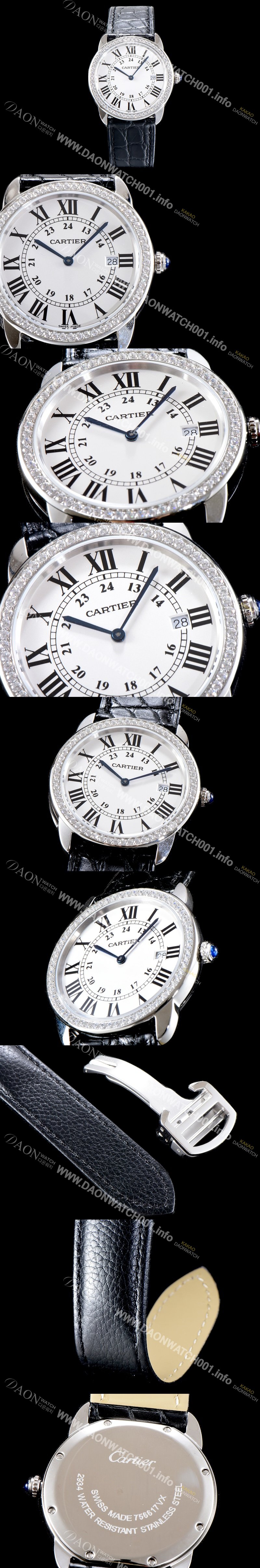 홍콩명품 [까르띠에] 여성용 솔로 드 까르띠에 WR000551 화이트 다이얼 쿼츠 무브먼트 CAR0511