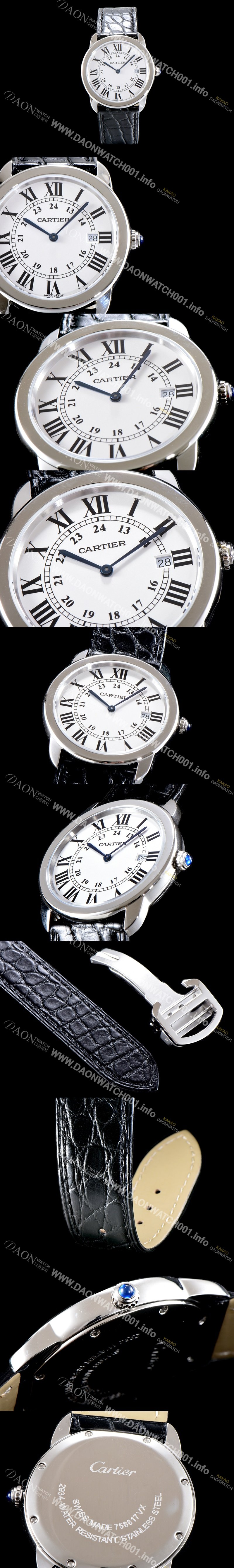 홍콩명품 [까르띠에] 여성용 솔로 드 까르띠에 W6700255 화이트 다이얼 쿼츠 무브먼트 CAR0510