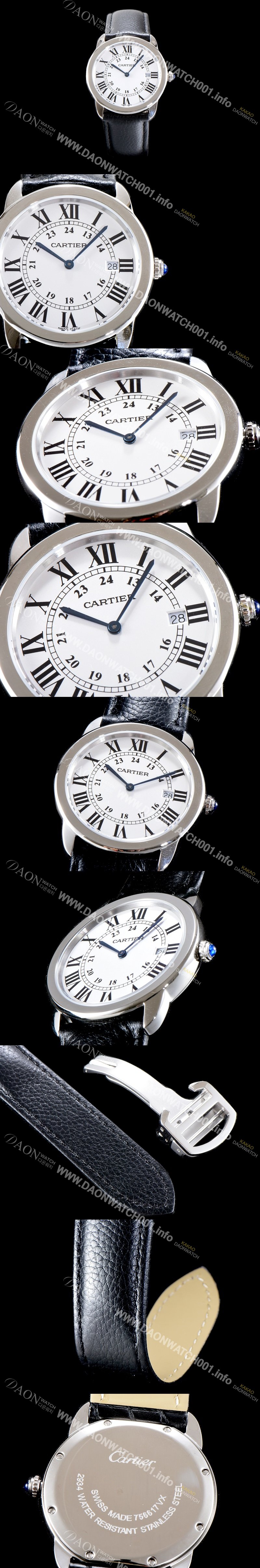 홍콩명품 [까르띠에] 여성용 솔로 드 까르띠에 화이트 다이얼 쿼츠 무브먼트 CAR0513