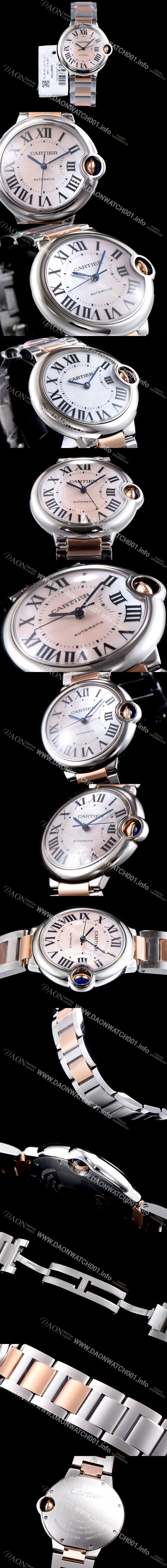 홍콩명품 [까르띠에] 남여공용 2019신상 발롱블루 W6920046 36mm 핑크 자게 다이얼 오토매틱 무브먼트 CAR0501