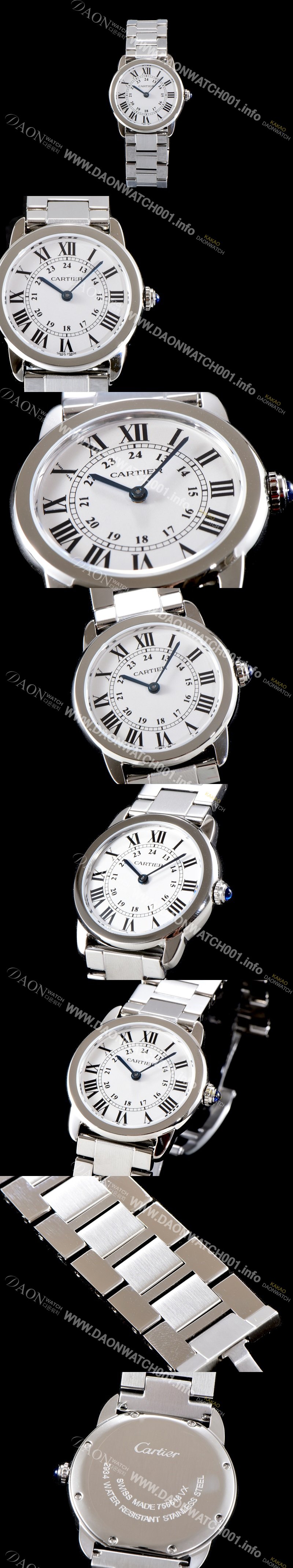 홍콩명품 [까르띠에] 여성용 솔로 드 까르띠에 화이트 다이얼 쿼츠 무브먼트 CAR0500