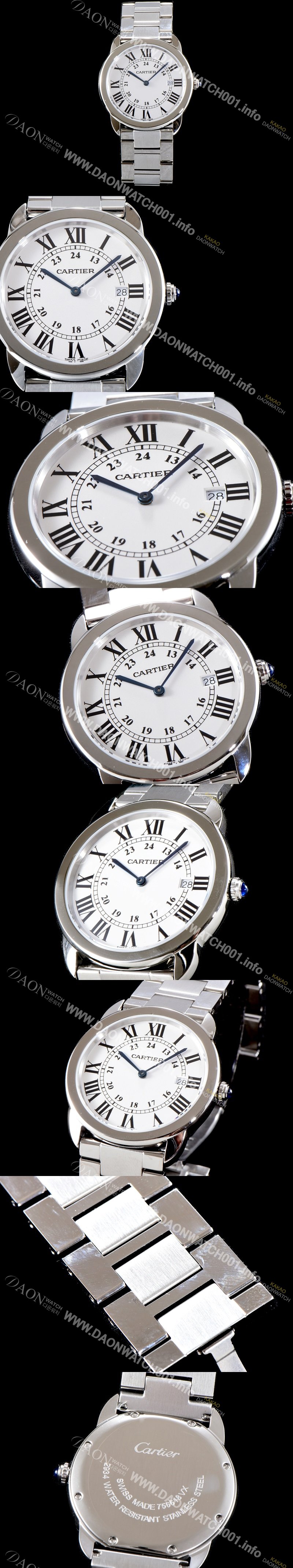 홍콩명품 [까르띠에] 여성용 솔로 드 까르띠에 W6701005 화이트 다이얼 쿼츠 무브먼트 CAR0503