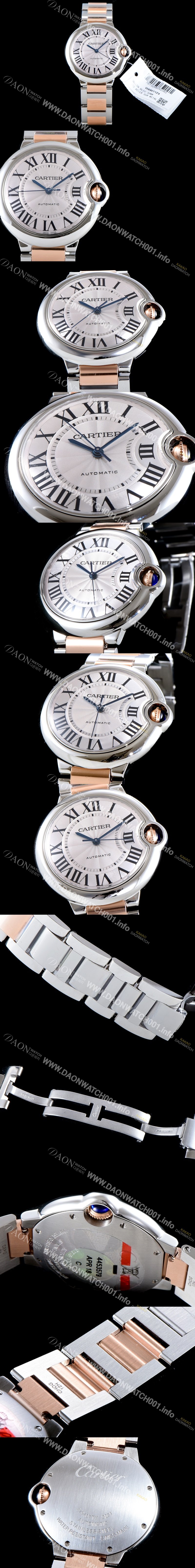 홍콩명품 [까르띠에] 남여공용 2019신상 발롱블루 W2BB0011 36mm 화이트 다이얼 ETA2671-2 오토매틱 무브먼트 CAR0500