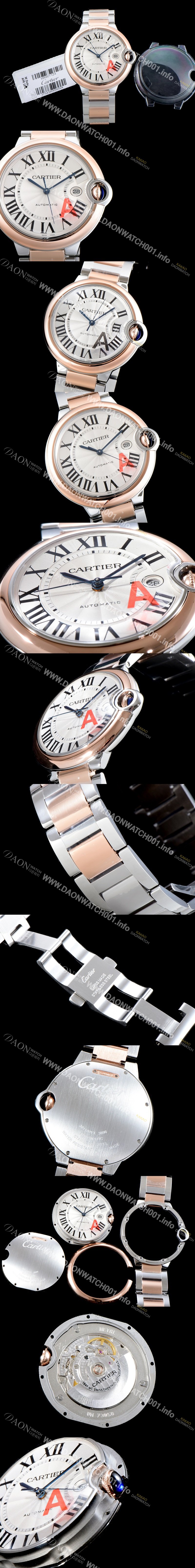 홍콩명품 [까르띠에] 남성용 2019신상 발롱블루 W2BB0004 42mm 화이트 다이얼 오토매틱 무브먼트 CAR0100