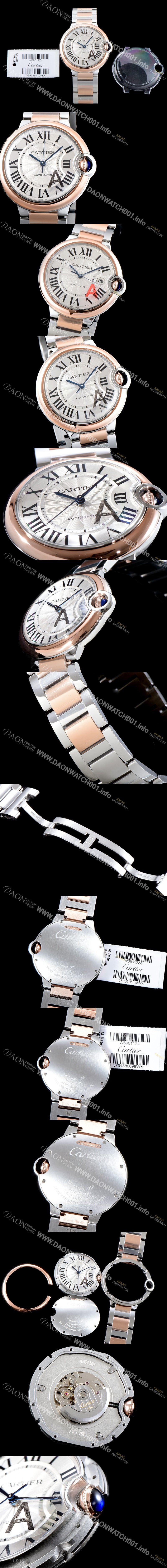 홍콩명품 [까르띠에] 남여공용 2019신상 발롱블루 W2BB0003 36mm 남여공용 화이트 다이얼 오토매틱 무브먼트 CAR0105