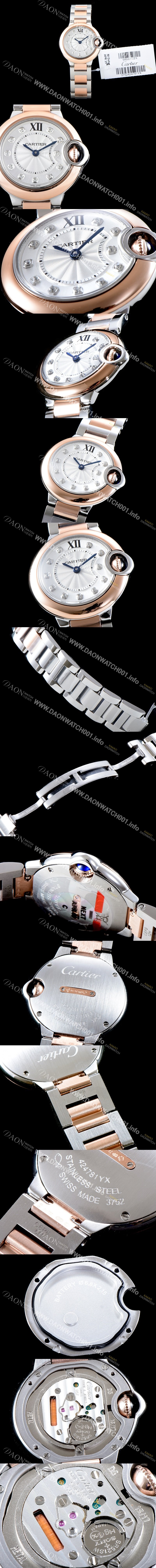 홍콩명품 [까르띠에] 여성용 2019신상 발롱블루 W3BB0006 33mm 화이트 큐빅다이얼 쿼츠 무브먼트 CAR0101
