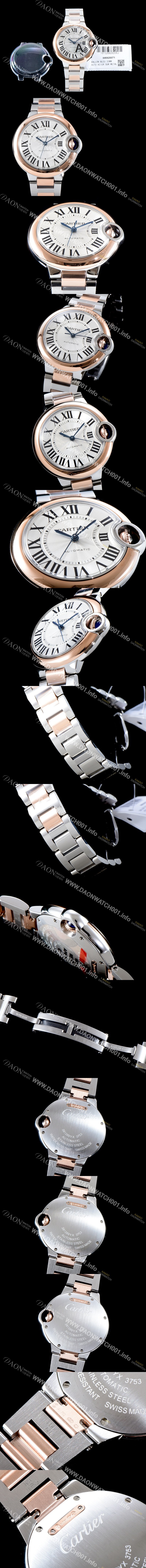 홍콩명품 [까르띠에] 여성용 2019신상 발롱블루 W2BB0023 33mm 화이트 다이얼 오토매틱 무브먼트 CAR0100