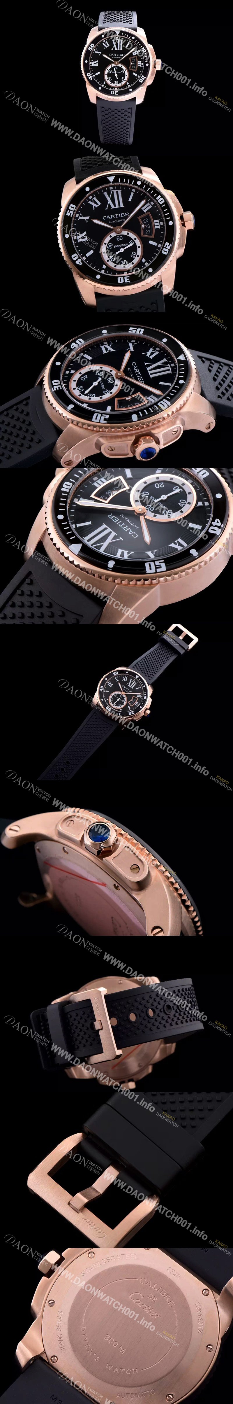 홍콩명품 [까르띠에] 남성용 칼리브 드 까르띠에 다이버 블랙 다이얼 오토매틱 무브먼트 CAR0143