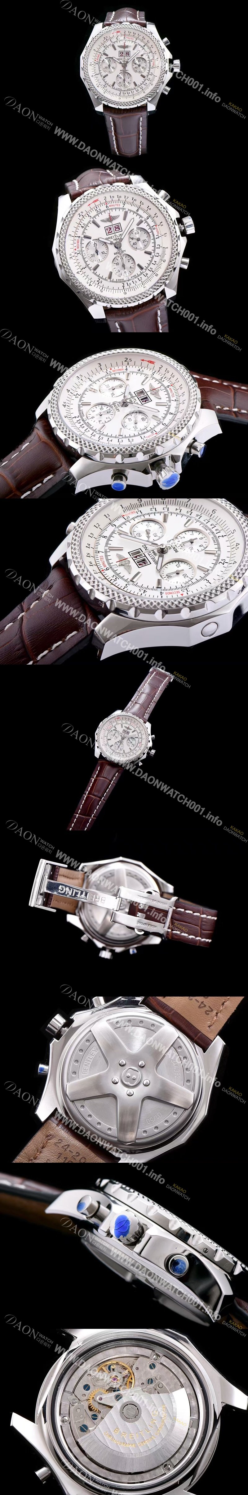 홍콩명품 [브라이틀링] 남성용 밴틀리 6.75 빅데이트 화이트 다이얼 브라운다이얼 BRE4205