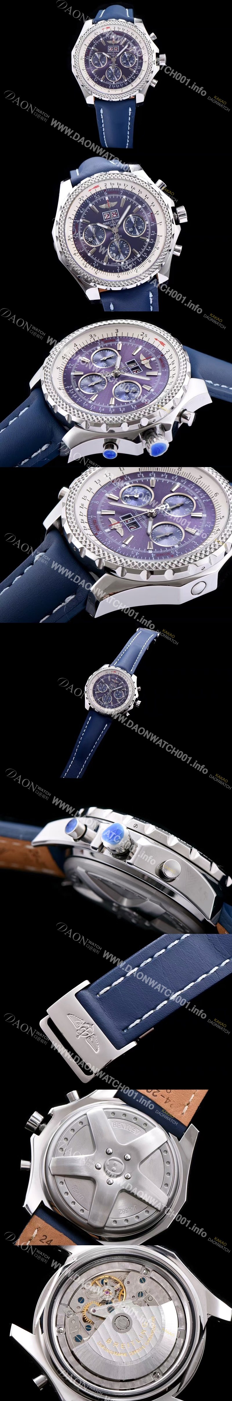 홍콩명품 [브라이틀링] 남성용 밴틀리 6.75 빅데이트 블루 다이얼 BRE4200