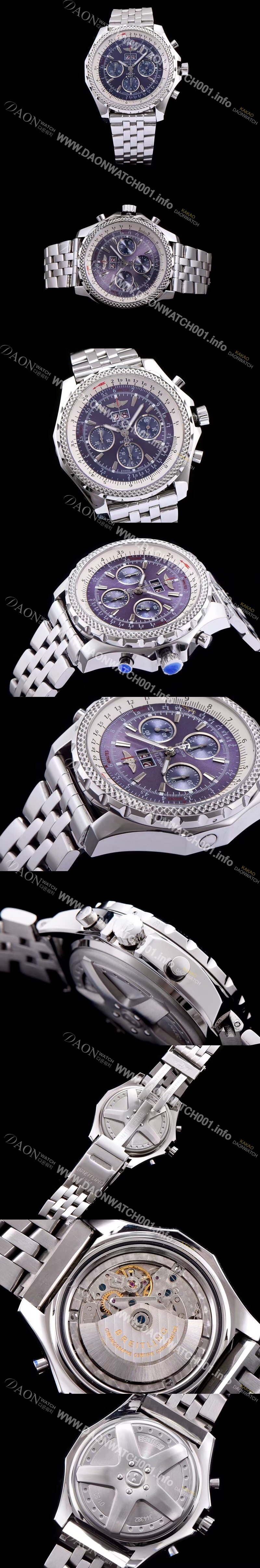 홍콩명품 [브라이틀링] 남성용 밴틀리 6.75 빅데이트 블루 다이얼 BRE0401