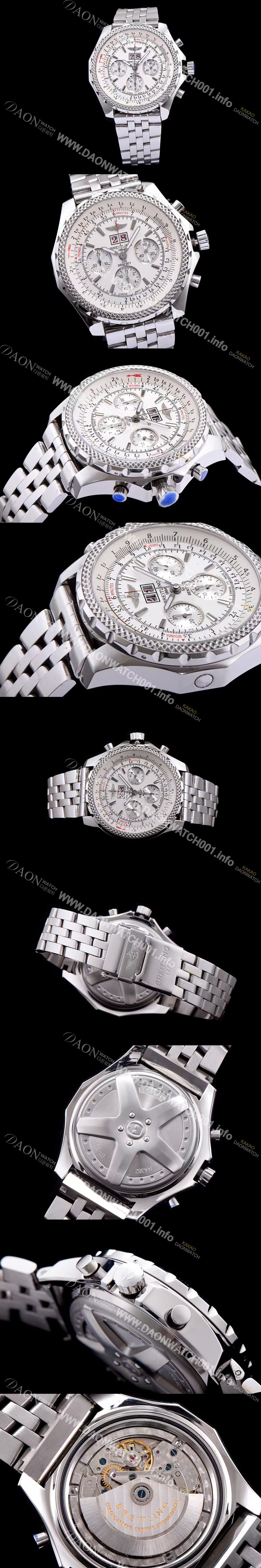 홍콩명품 [브라이틀링] 남성용 밴틀리 6.75 빅데이트 화이트 다이얼 BRE0400