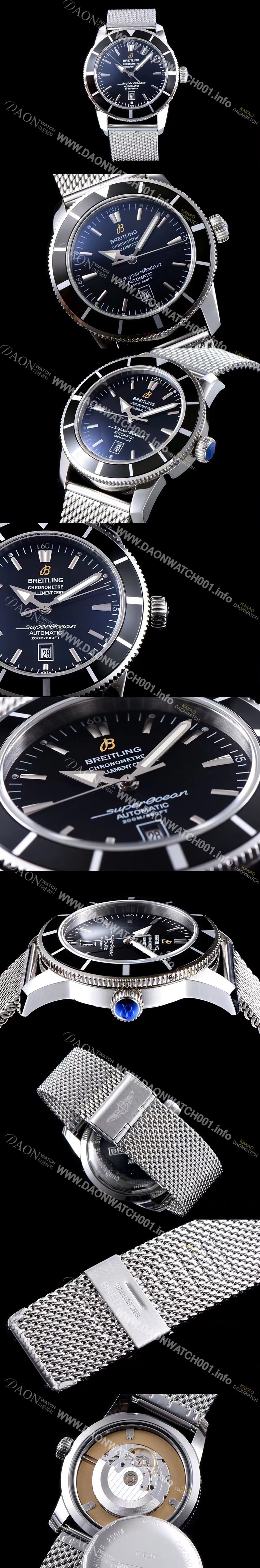 홍콩명품 [브라이틀링] 남성용 슈퍼오션 헤리티지 45 블랙다이얼 BRE0420