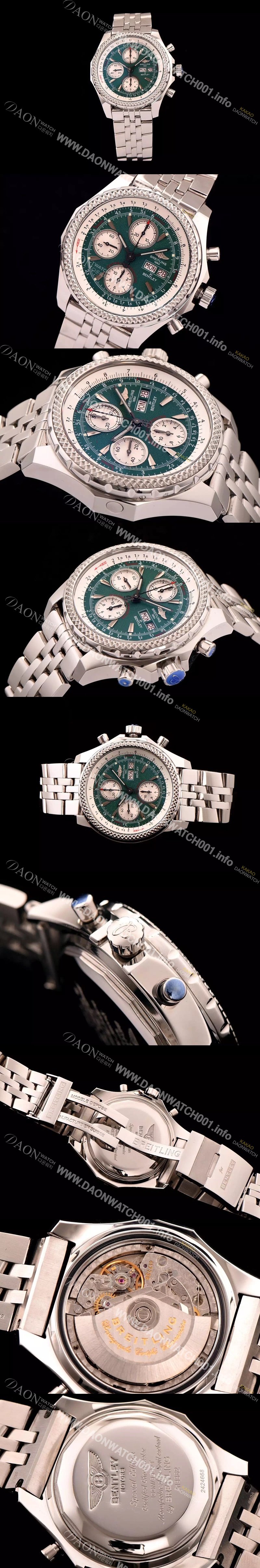 홍콩명품 [브라이틀링] 남성용 벤틀리 지티2 크로노 그래프 그린 다이얼 BRE0410