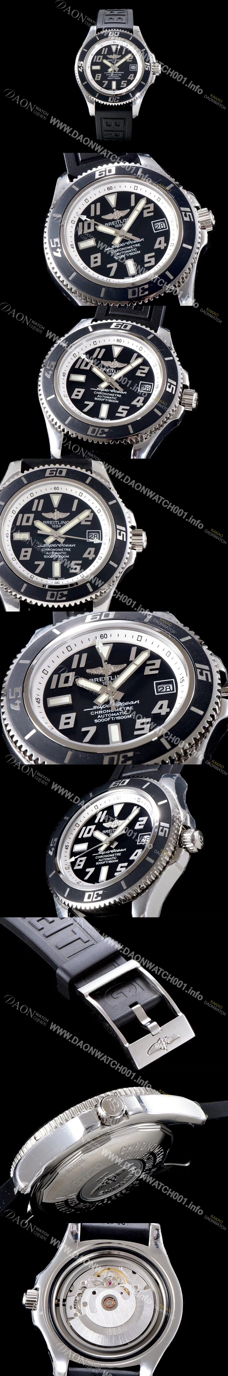 홍콩명품 [브라이틀링] 남성용 2018년 신상 에어로마린 슈퍼오션 블랙다이얼 BRE0220