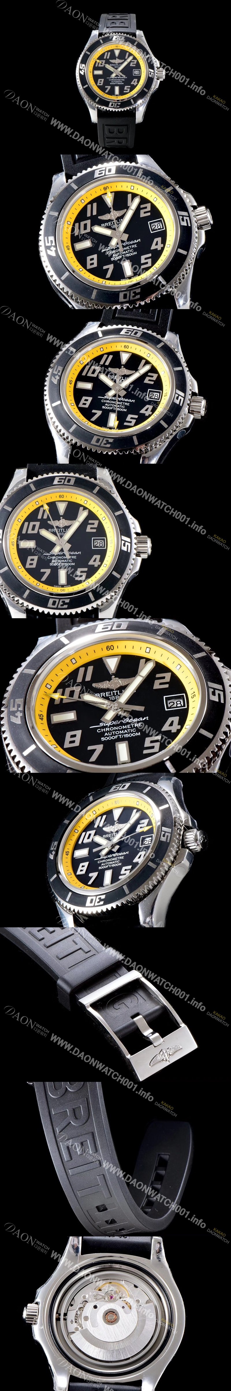홍콩명품 [브라이틀링] 남성용 2018년 신상 에어로마린 슈퍼오션 블랙다이얼 BRE0225